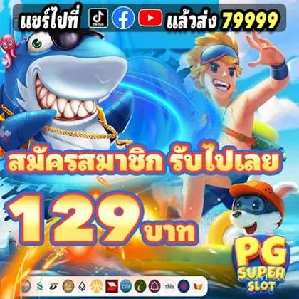 813BET 813BET