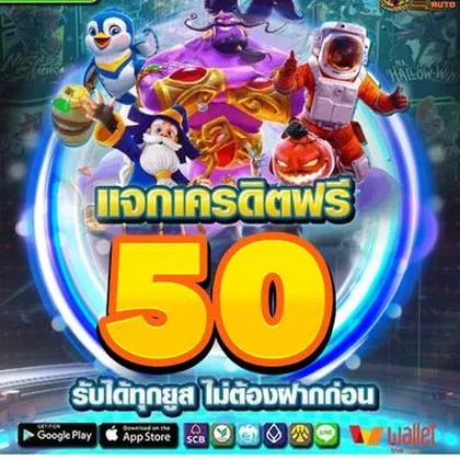 813BET 813BET