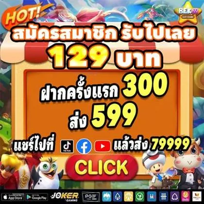 813BET 813BET