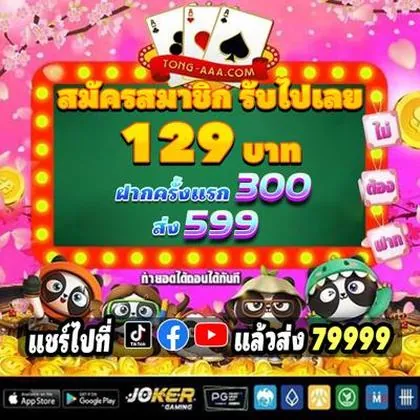 813BET 813BET